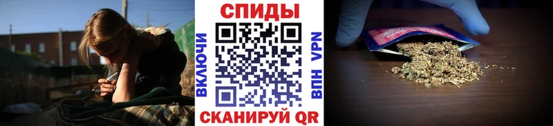 Бутират 1.4BDO  Уссурийск 