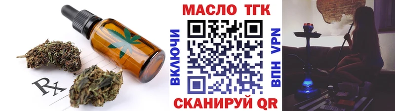Canna-Cookies марихуана  Уссурийск 