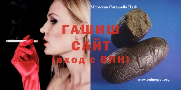 кокаин Богданович