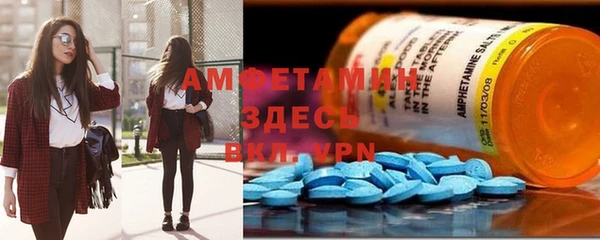 mdma Богородицк