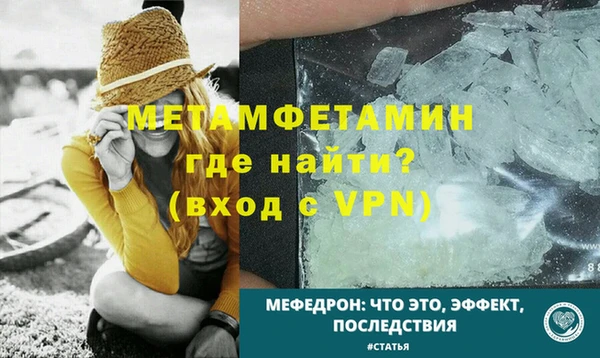 кокаин Богданович