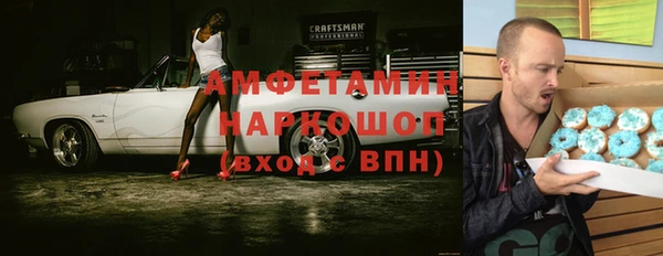 кокаин Богданович
