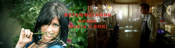кокаин Богданович