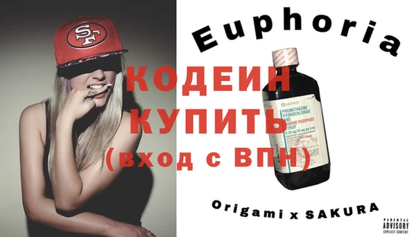 кокаин Богданович