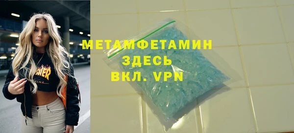 кокаин Богданович