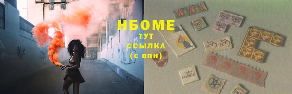 кокаин Богданович