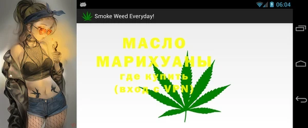 mdma Богородицк