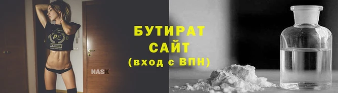 кокаин Богданович