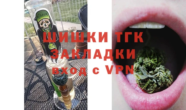 кокаин Богданович