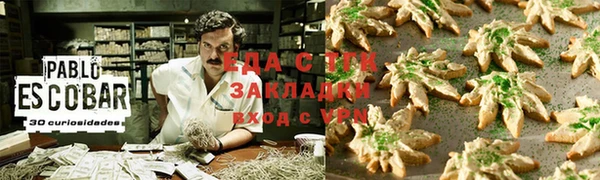 кокаин Богданович