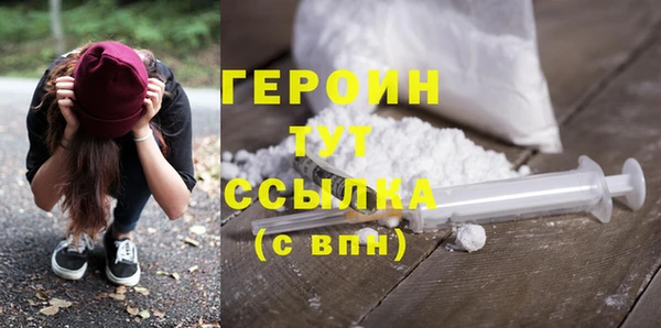 кокаин Богданович