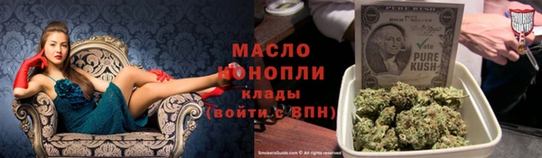 mdma Богородицк