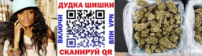 Марихуана план МЕГА как войти Уссурийск